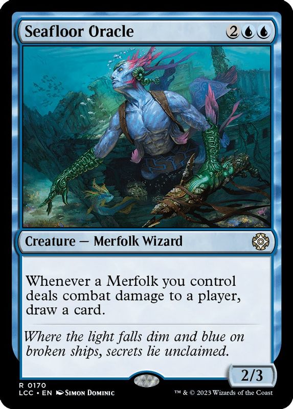 Seafloor Oracle - Rare