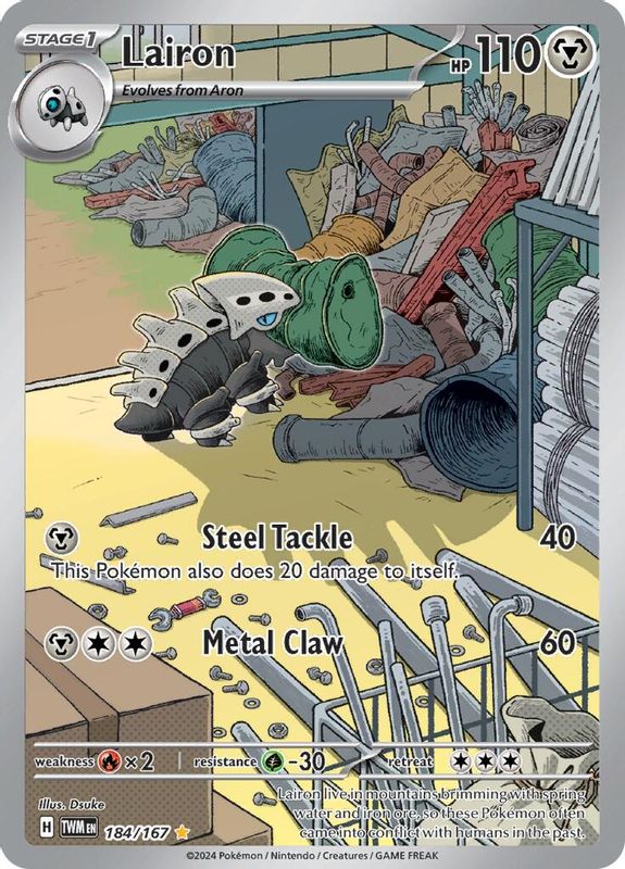 Lairon - 184/167 - 184/167 - Illustration Rare