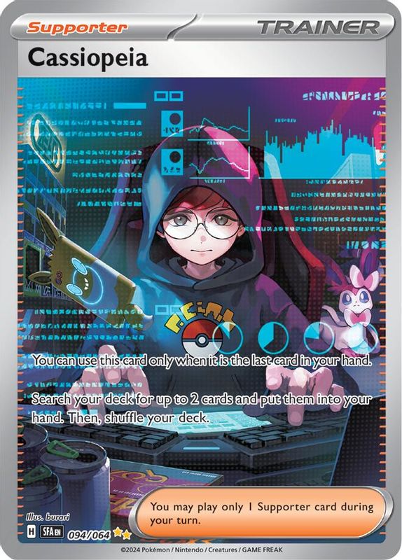 Cassiopeia - 094/064 - 094/064 - Special Illustration Rare