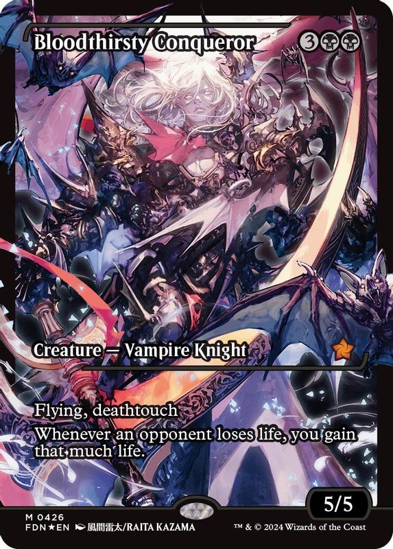 Bloodthirsty Conqueror (Showcase) - 426 - Mythic