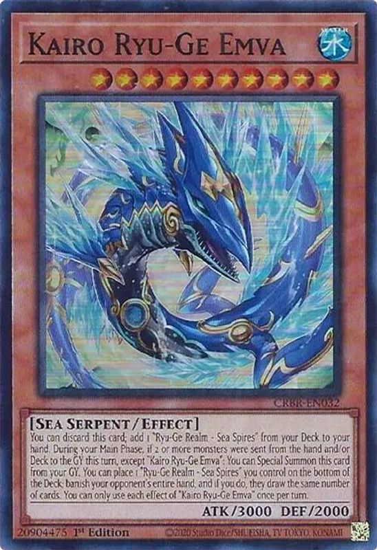 Kairo Ryu-Ge Emva - CRBR-EN032 - Super Rare
