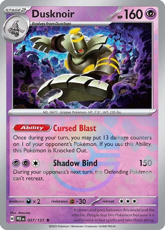 Dusknoir (Poke Ball Pattern) - 037/131 - Rare