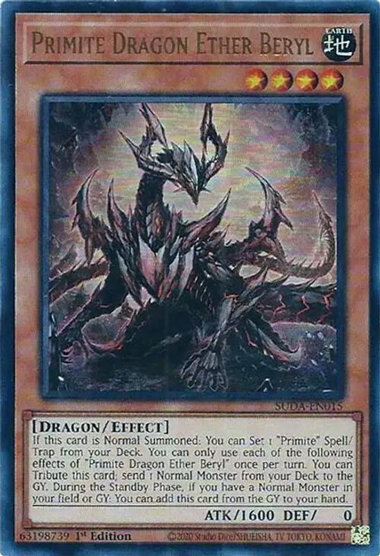 Primite Dragon Ether Beryl - SUDA-EN015 - Ultra Rare