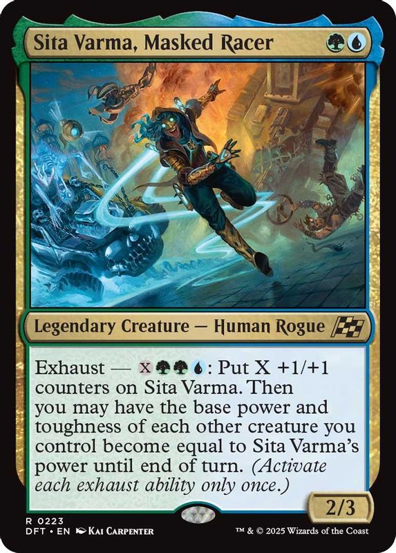 Sita Varma, Masked Racer - 223 - Rare