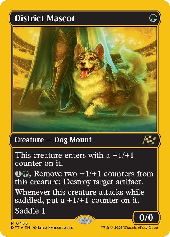 District Mascot (First-Place Foil) - 466 - Rare