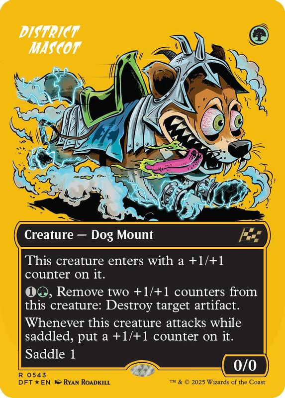 District Mascot (Borderless) (First-Place Foil) - 543 - Rare