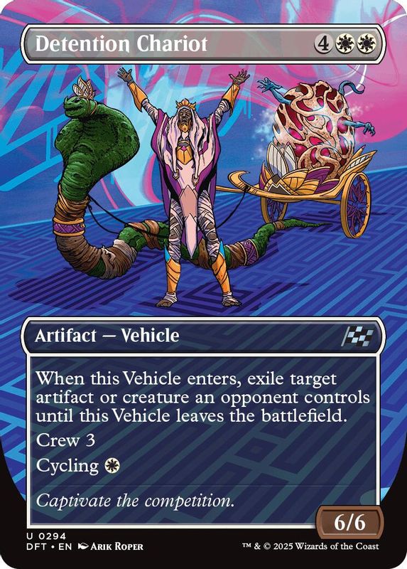 Detention Chariot (Borderless) - 294 - Uncommon