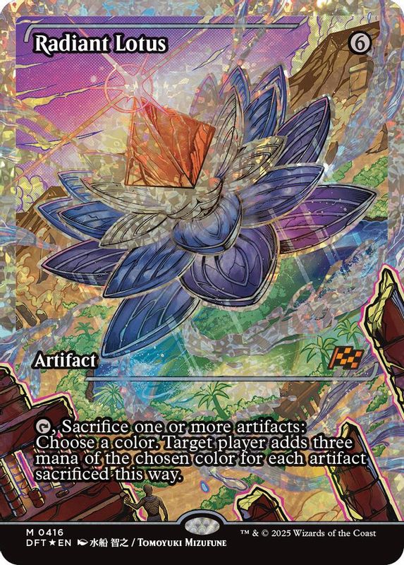 Radiant Lotus (Showcase) (Fracture Foil) - 416 - Mythic