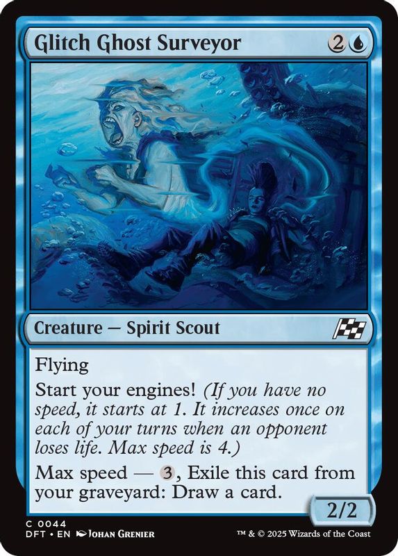 Glitch Ghost Surveyor - 44 - Common