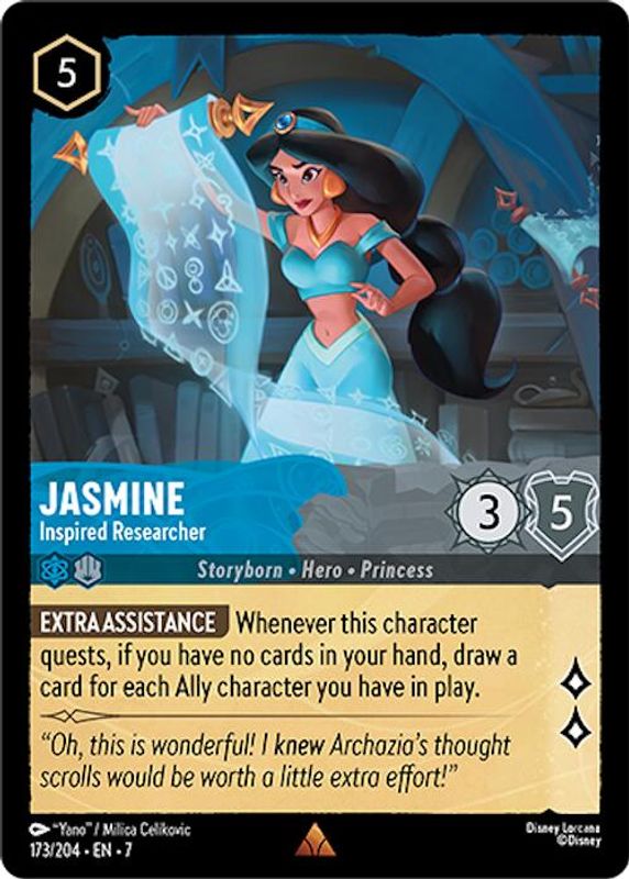 Jasmine - Inspired Researcher - 173/204 - Rare