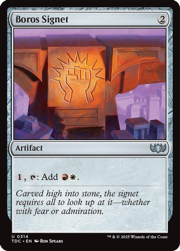 Boros Signet - 314 - Uncommon
