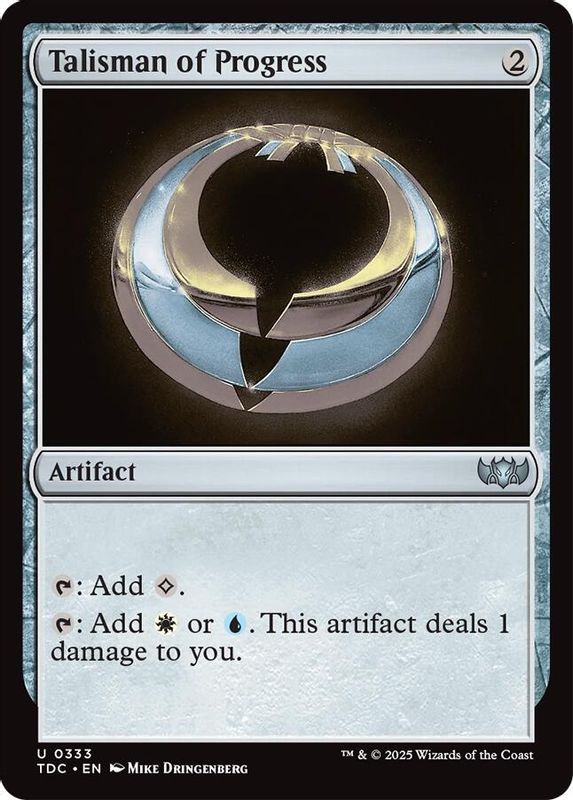 Talisman of Progress - 333 - Uncommon