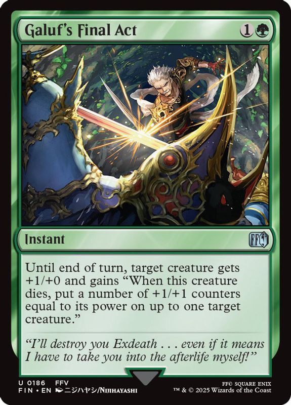 Galuf's Final Act - 186 - Uncommon