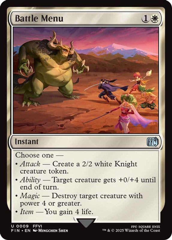 Battle Menu - 9 - Uncommon