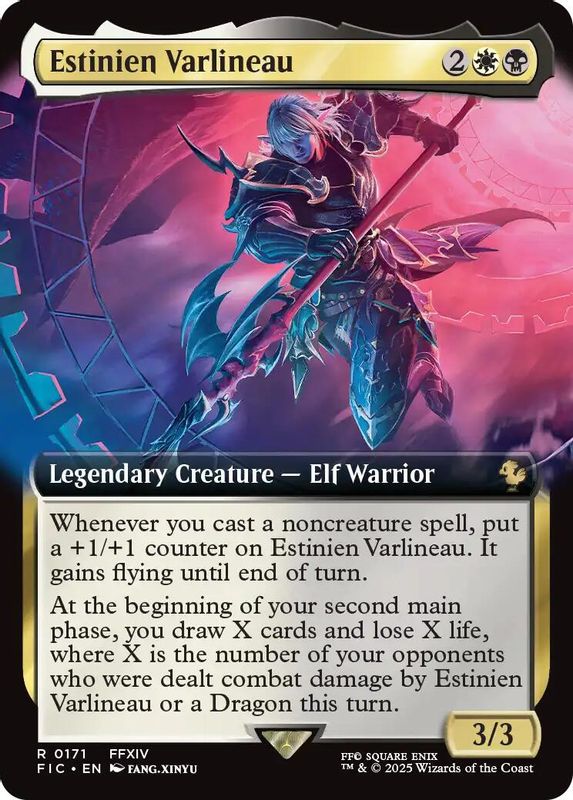 Estinien Varlineau (Extended Art) - 171 - Rare