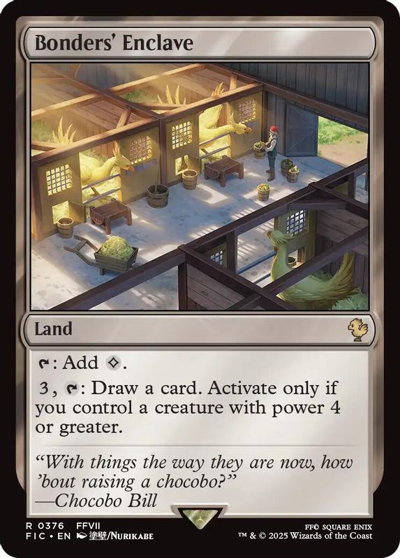 Bonders' Enclave (Surge Foil) - 376 - Rare