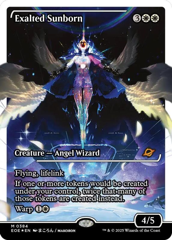 Exalted Sunborn (Showcase) (Fracture Foil) - 358 - Mythic