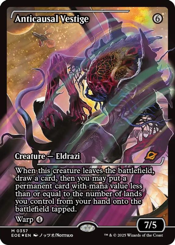 Anticausal Vestige (Showcase) - 357 - Mythic