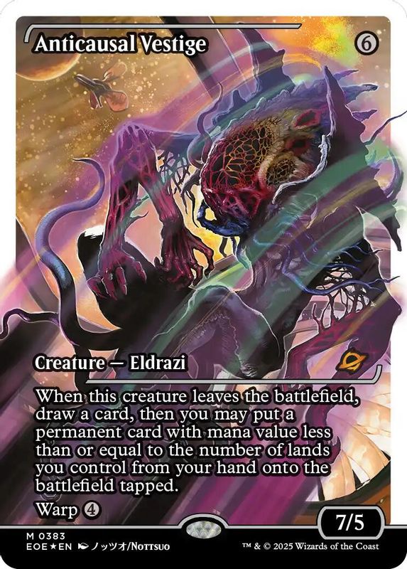 Anticausal Vestige (Showcase) (Fracture Foil) - 383 - Mythic