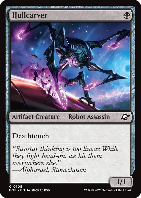 Hullcarver - 105 - Common