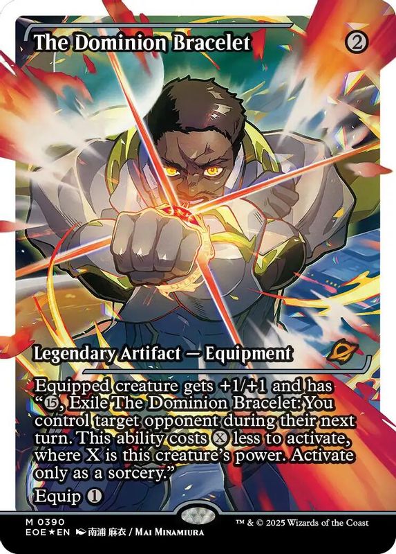 The Dominion Bracelet (Showcase) (Fracture Foil) - 390 - Mythic