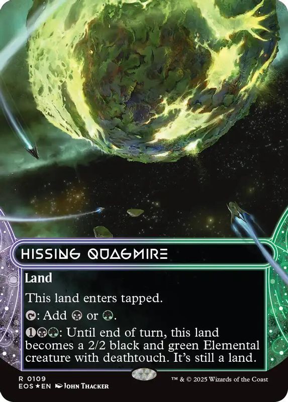 Hissing Quagmire (0109) (Borderless) (Galaxy Foil) - 109 - Rare
