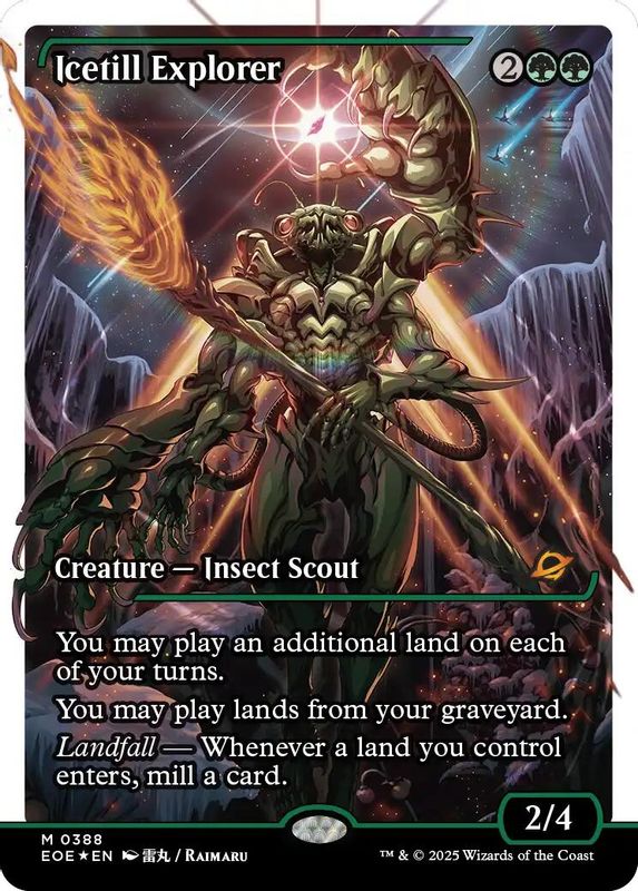 Icetill Explorer (Showcase) (Fracture Foil) - 388 - Mythic