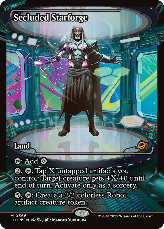 Secluded Starforge (Showcase) - 366 - Mythic