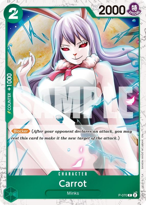 Carrot - P-070 (Pirate Foil) - P-070 - Promo