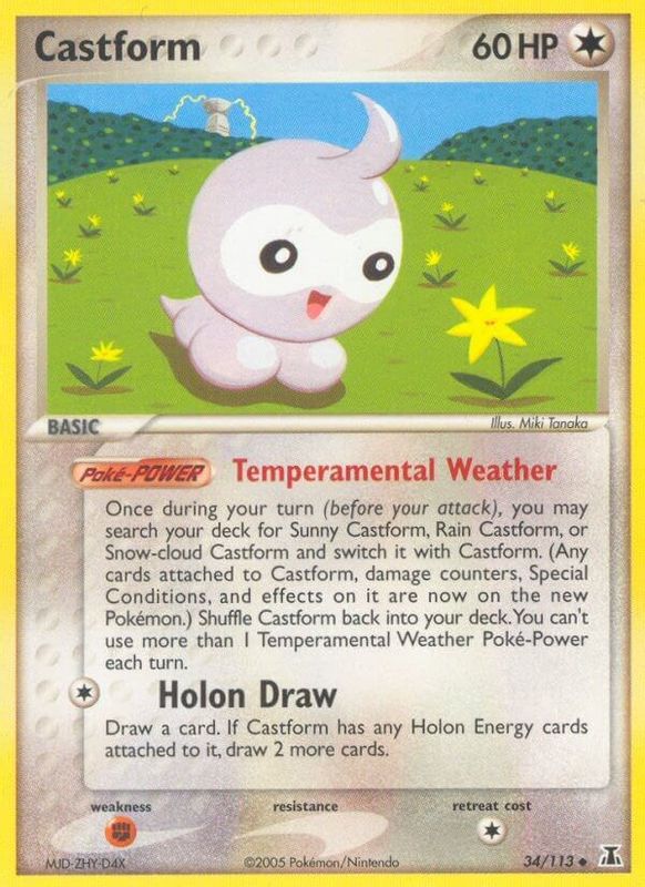 Castform - 034/113 - Uncommon