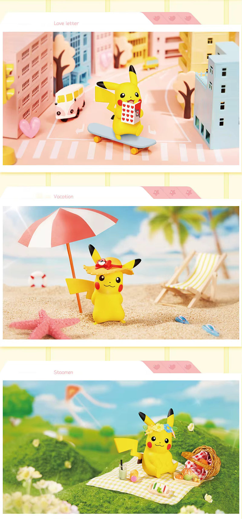 Pikachu Tin Can Figure "Random"