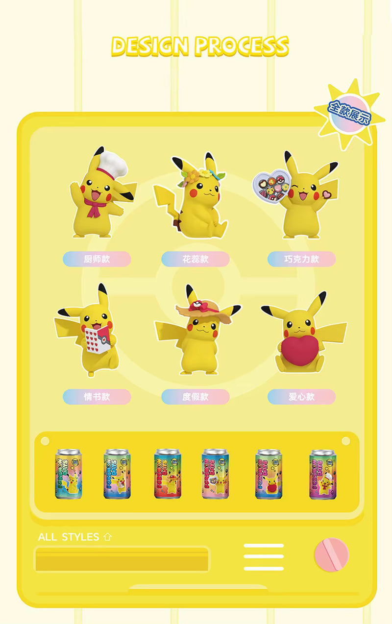 Pikachu Tin Can Figure "Random"
