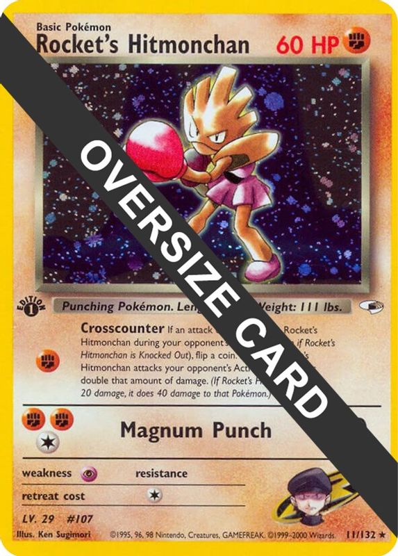 Rocket's Hitmonchan - 11/132 - 011/132 - Promo