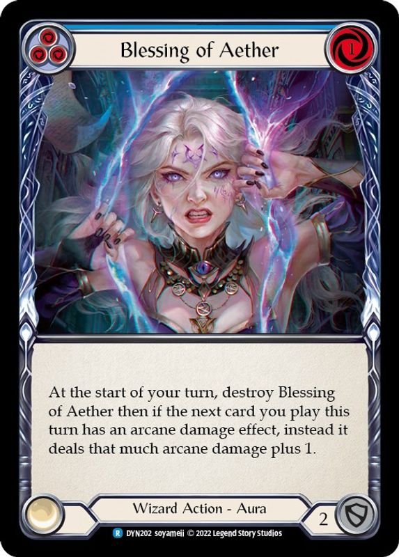 Blessing of Aether (Blue) - DYN202 - Rare