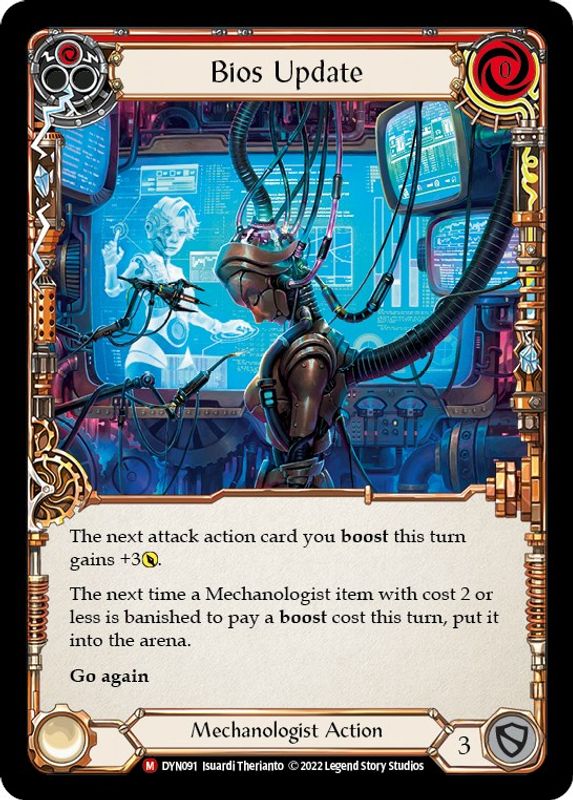 Bios Update - DYN091 - Majestic