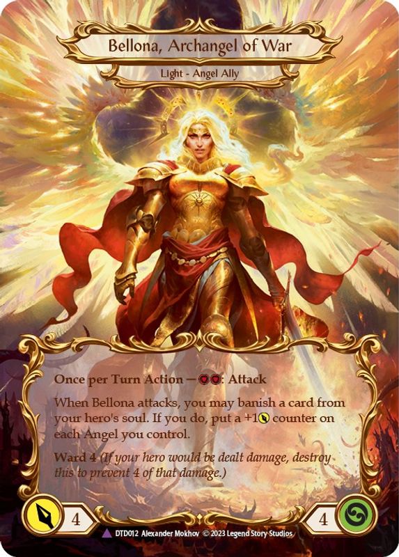 Figment of War // Bellona, Archangel of War (Marvel) - DTD012 - Marvel