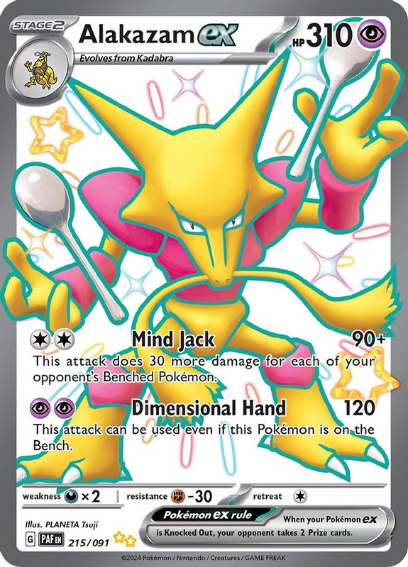 Alakazam ex - 215/091 - Shiny Ultra Rare