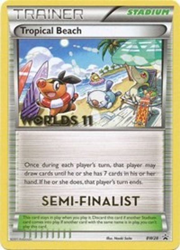 Tropical Beach - BW28 (Worlds 11) [Semi Finalist] - BW28 - Promo